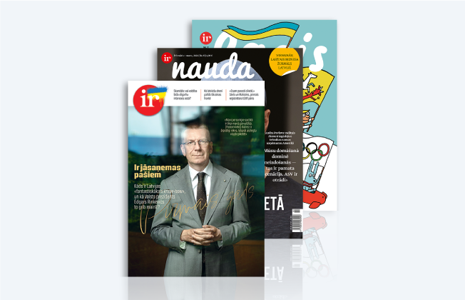 KOMPLEKTS IR + IR NAUDA + LASIS