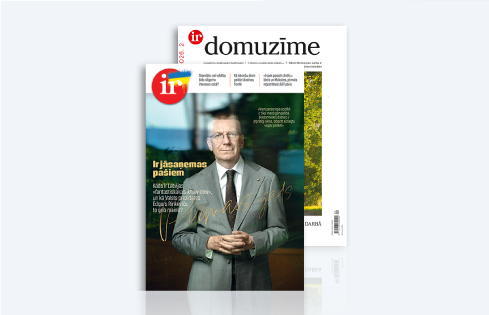 KOMPLEKTS IR + DOMUZĪME