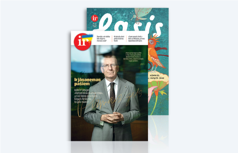 KOMPLEKTS IR + LASIS