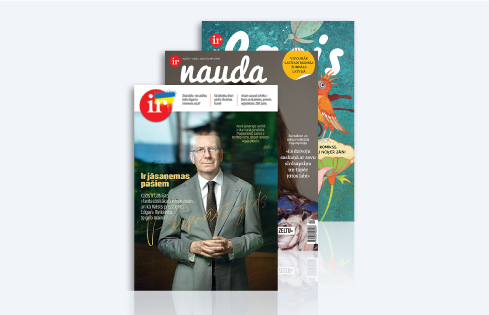 KOMPLEKTS IR + IR NAUDA + LASIS