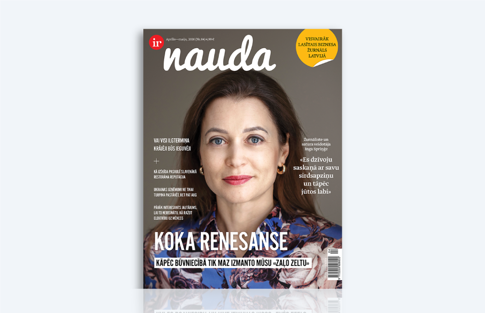 IR NAUDA