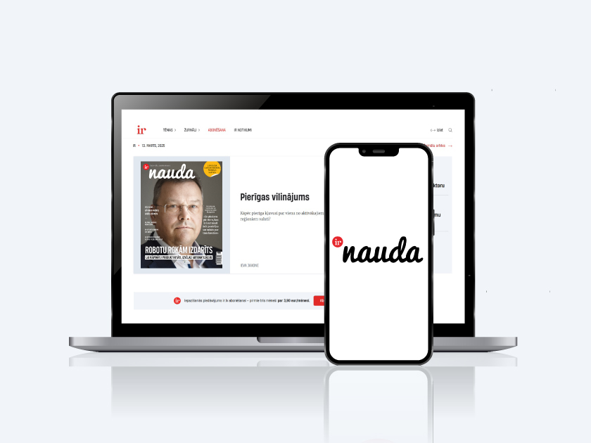 Ir NAUDA DIGITĀLAIS
