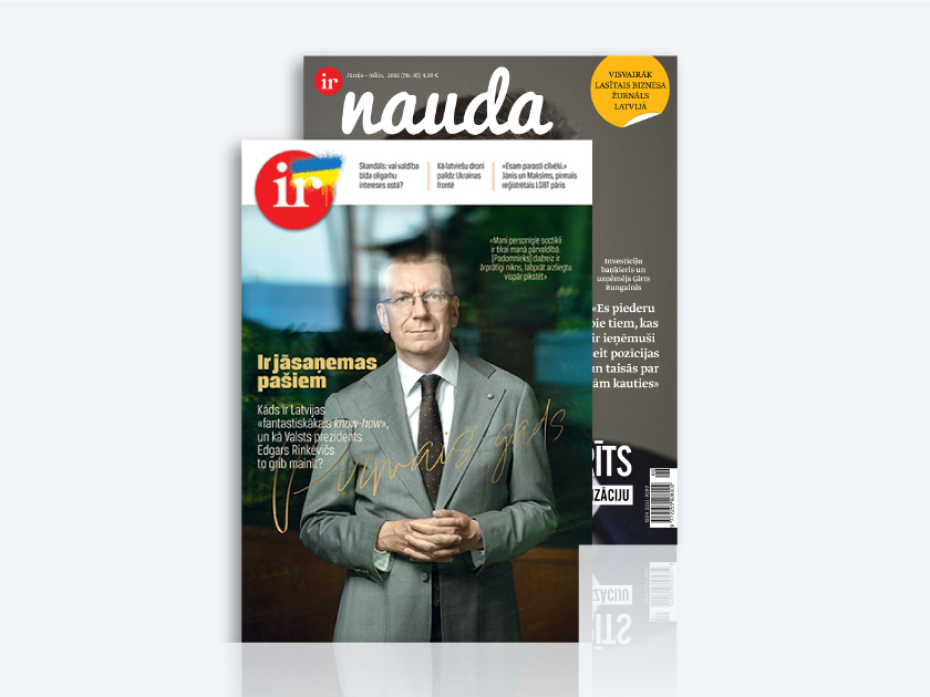 KOMPLEKTS IR + IR NAUDA