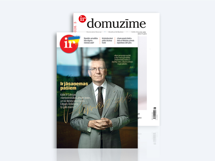 KOMPLEKTS IR + DOMUZĪME