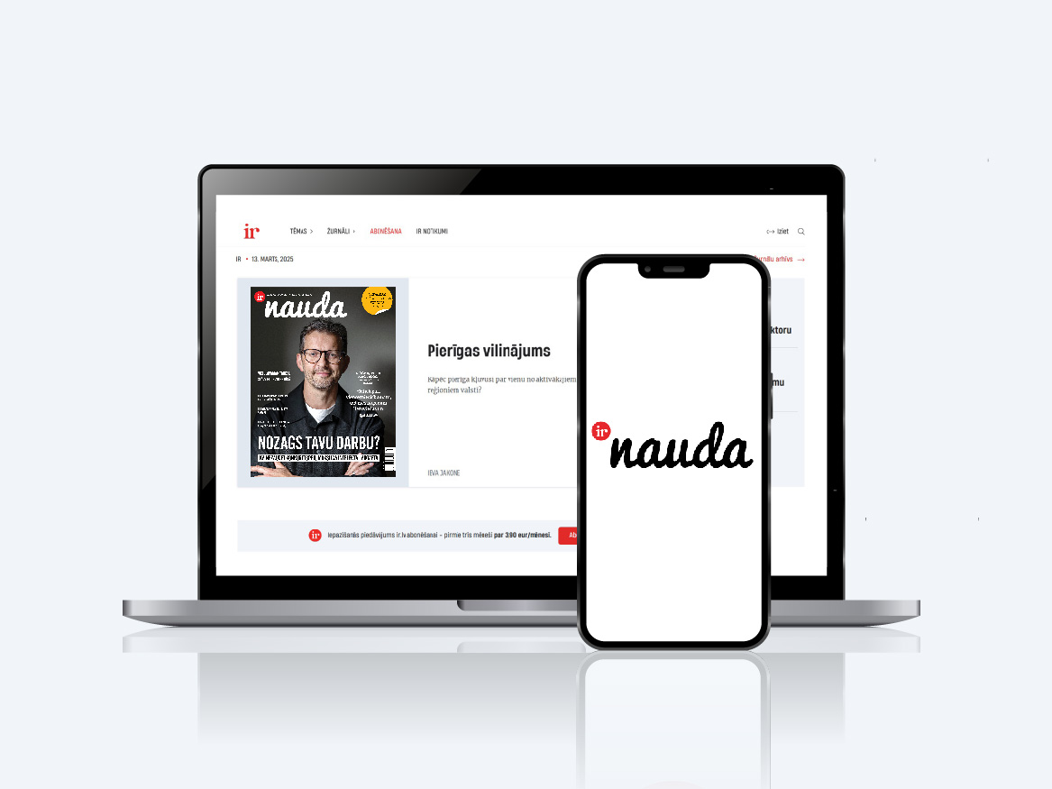 Ir NAUDA DIGITĀLAIS