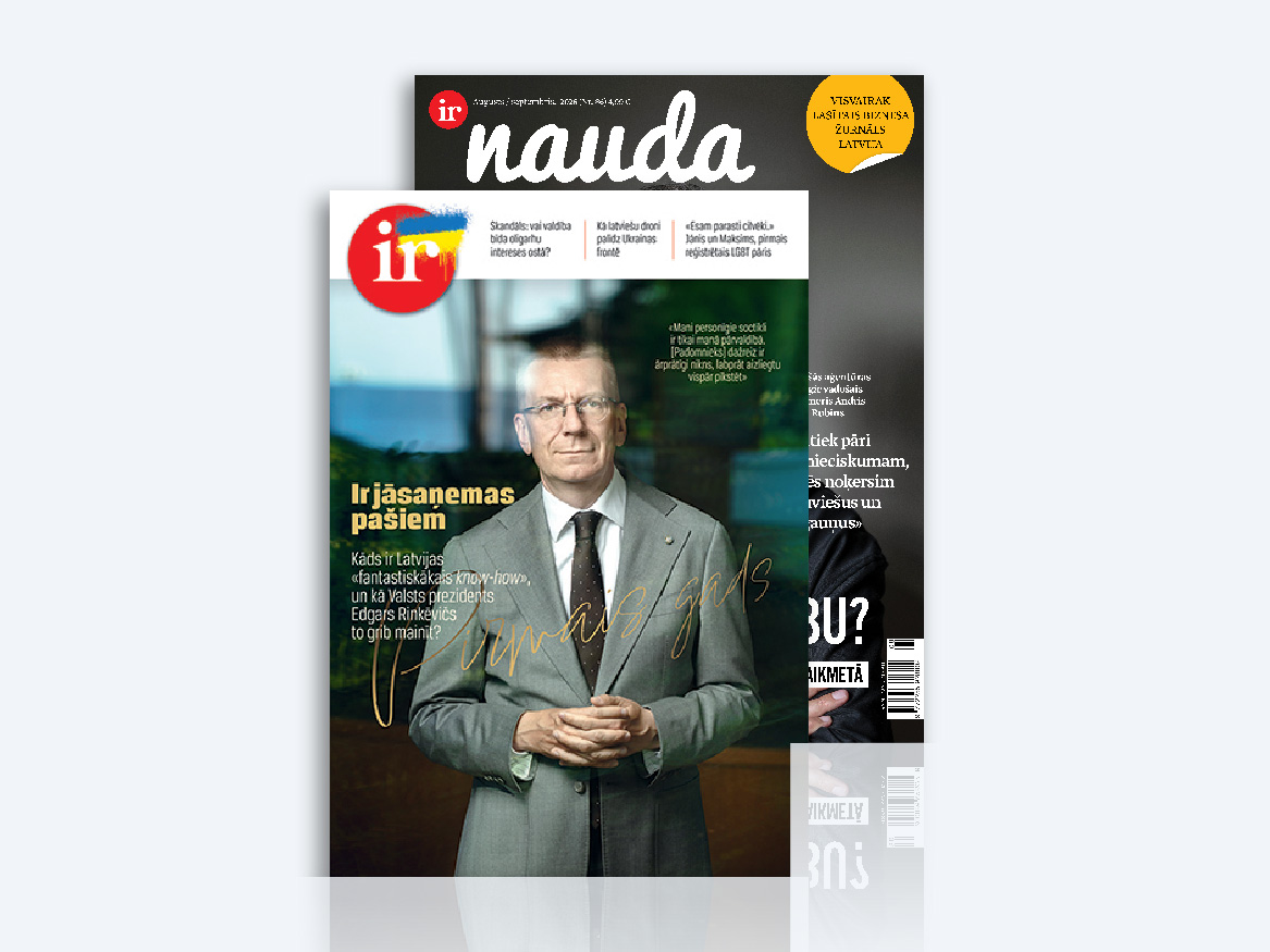 KOMPLEKTS IR + IR NAUDA