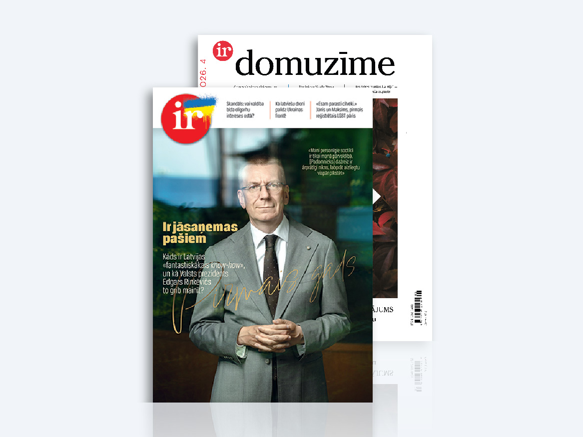 KOMPLEKTS IR + DOMUZĪME
