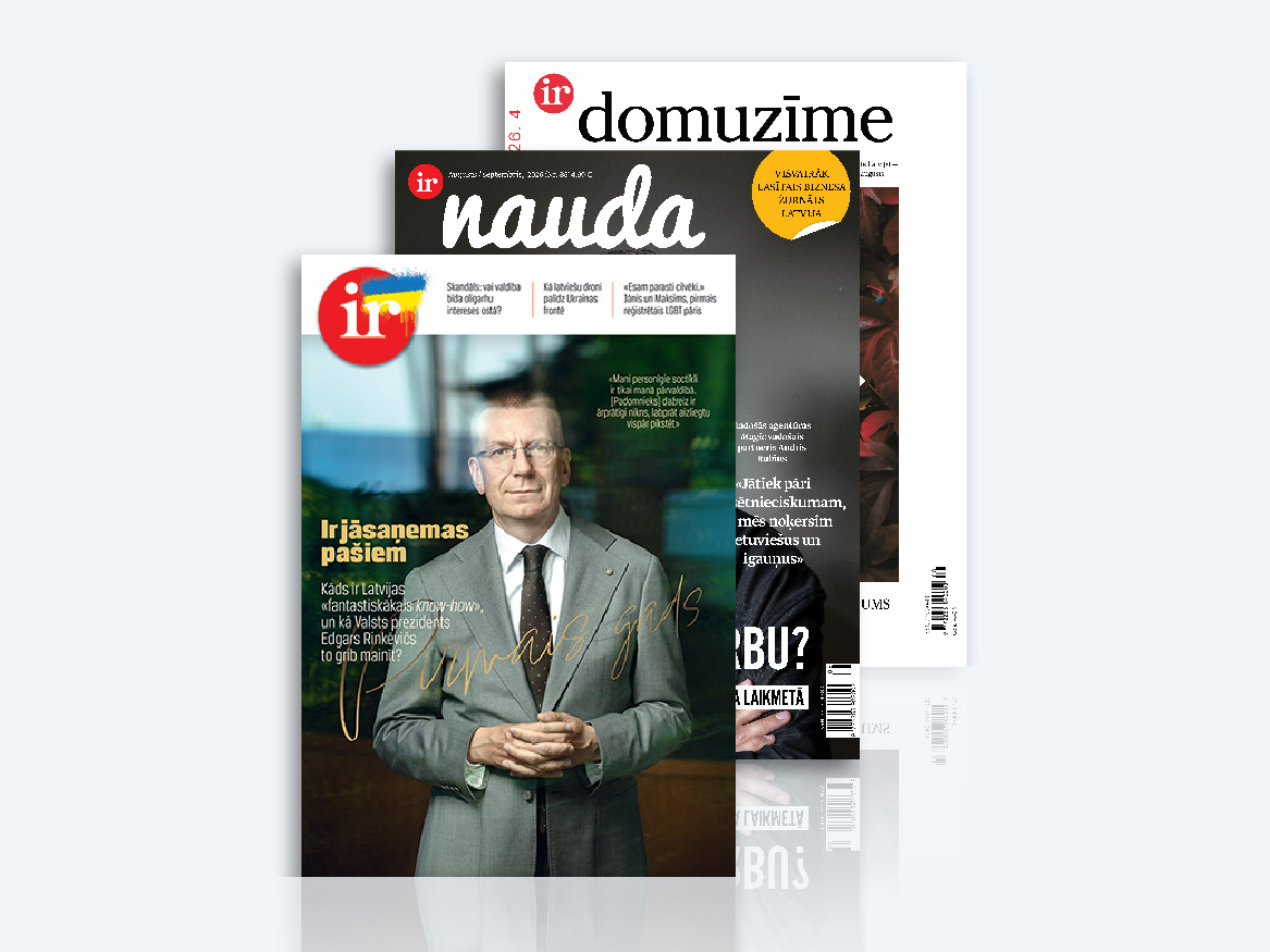KOMPLEKTS IR + IR NAUDA + DOMUZĪME