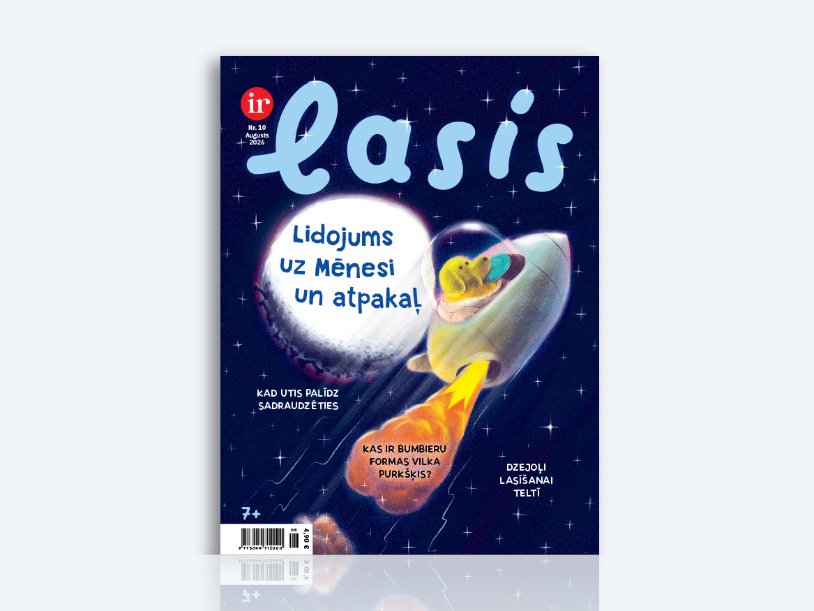 Žurnāls Lasis