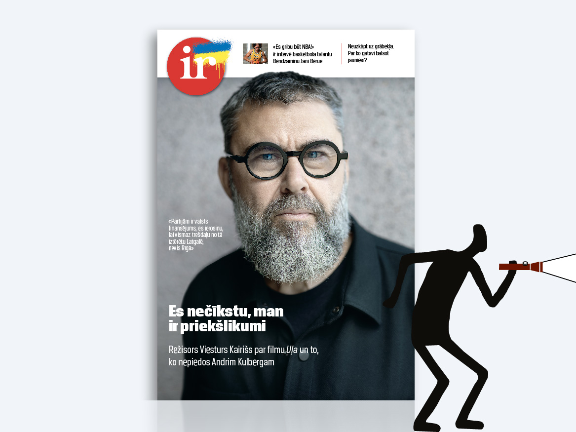 IR DRUKĀTAIS + DIGITĀLAIS
