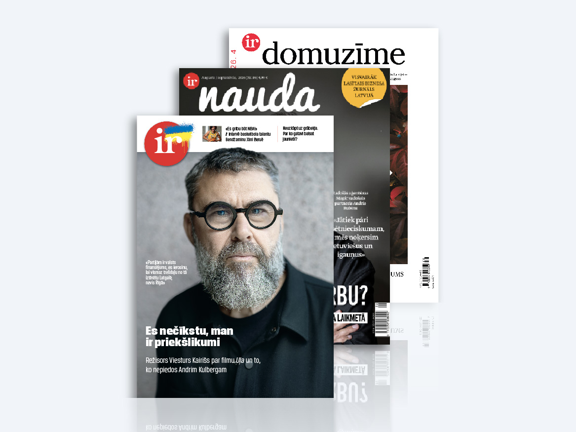 KOMPLEKTS IR + IR NAUDA + DOMUZĪME
