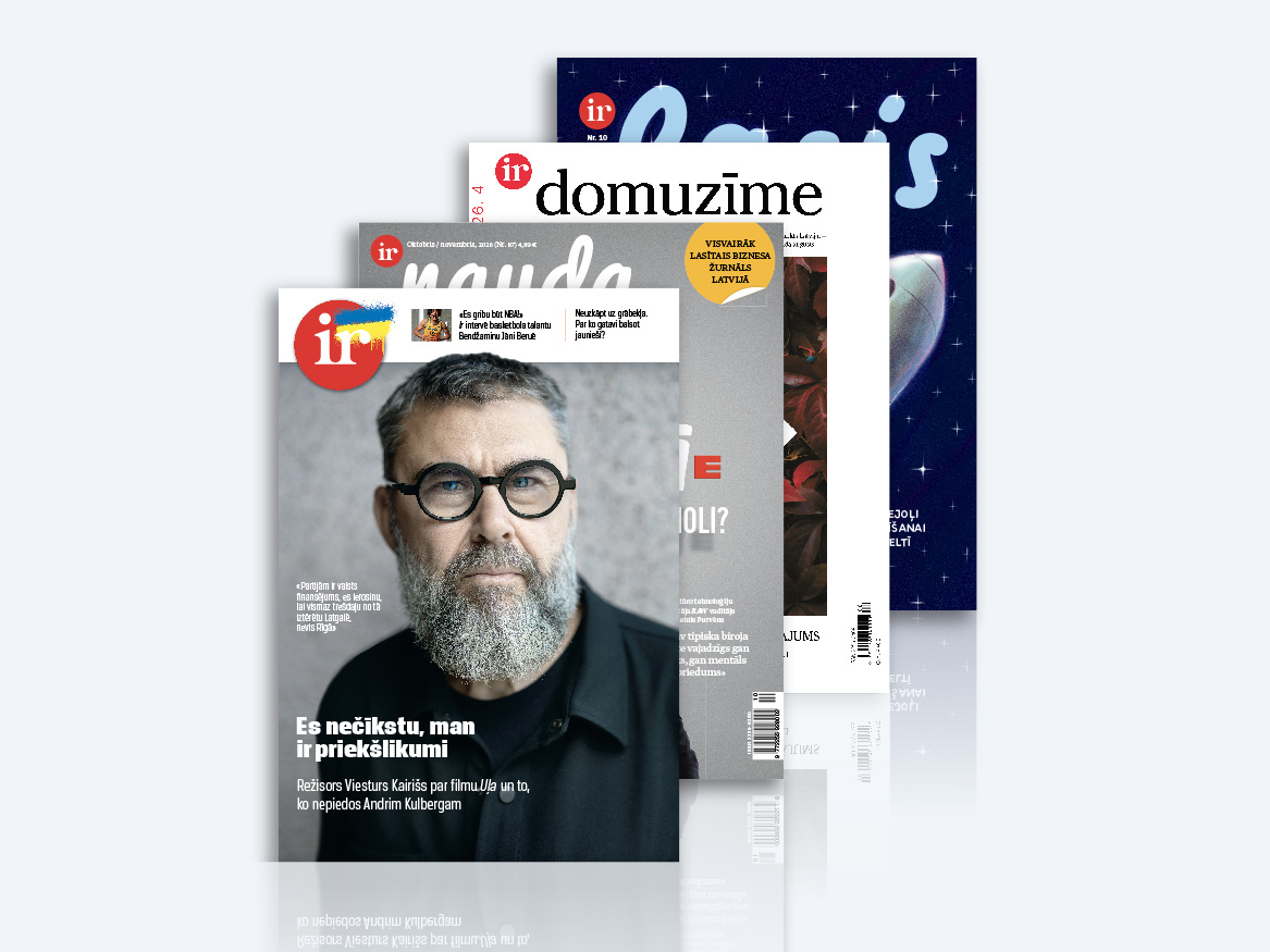KOMPLEKTS IR + IR NAUDA + DOMUZĪME + LASIS