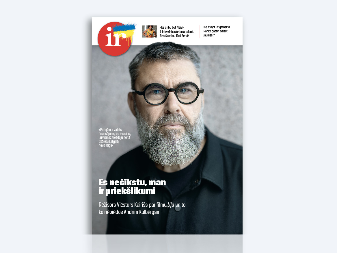 IR DRUKĀTAIS + DIGITĀLAIS